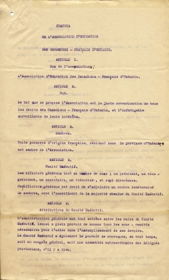 Text typewritten in purple ink, with handwritten corrections in black ink. The document is written in French, in the following format: “Article” and number appearing in capital letters, followed by the article title on a separate line, then the article text.