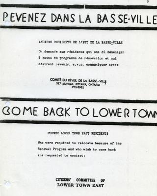 Bilingual invitation in black and white, handwritten and typewritten, entitled “Come Back to Lower Town.” Stamp of the Citizens’ Committee of Lower Town East.
